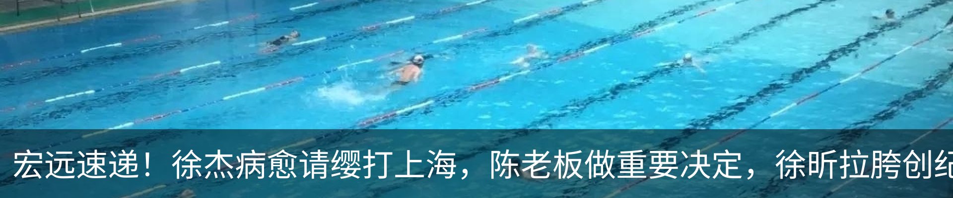 行业资讯