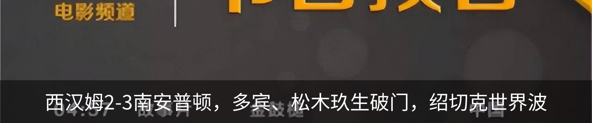 行业资讯