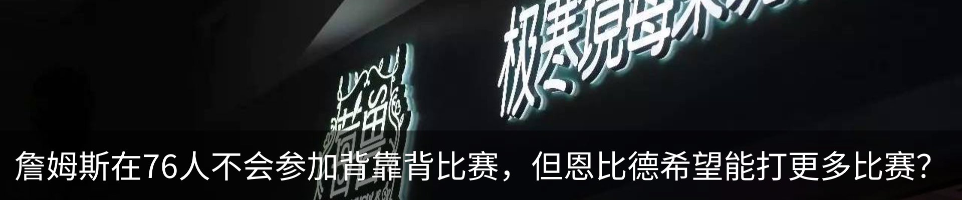 行业资讯