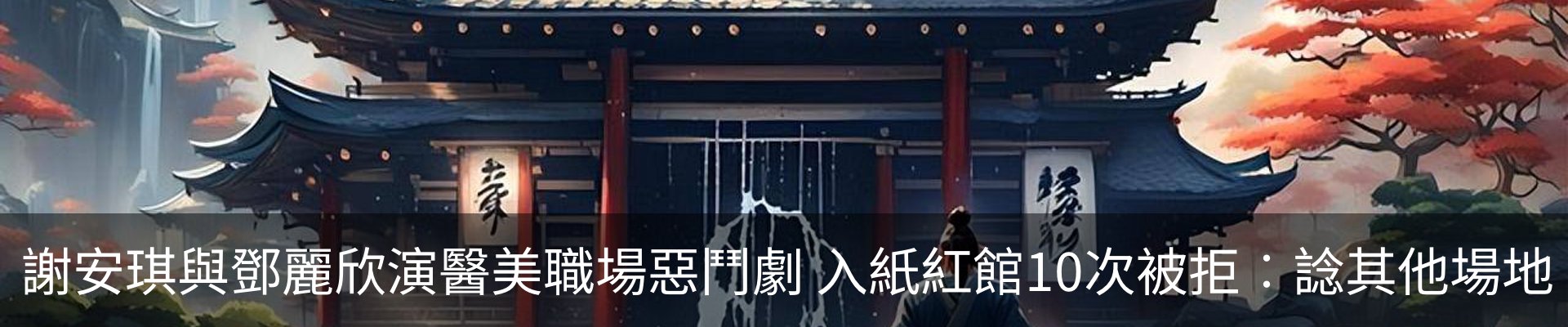 行业资讯