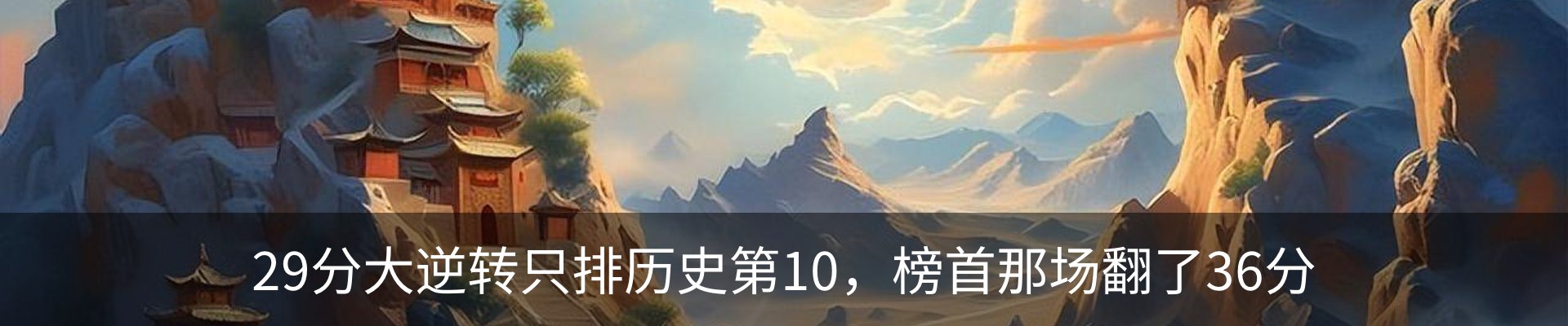 行业资讯